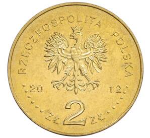 2 злотых 2012 года Польша «Памятники Польши — Кшеменки-Опатовские» — Фото №2