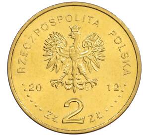 2 злотых 2012 года Польша «Польские суда — Подводная лодка Орел» — Фото №2