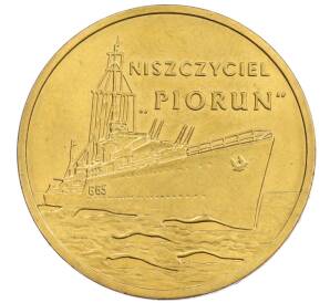 2 злотых 2012 года Польша «Польские суда — Эсминец Перун» — Фото №1
