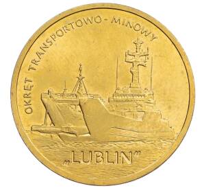 2 злотых 2013 года Польша «Польские суда — Военно-транспортный корабль Люблин» — Фото №1