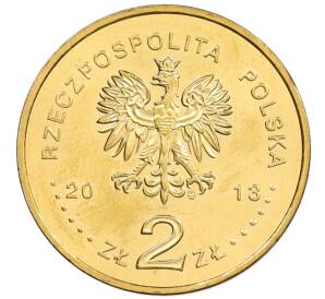 2 злотых 2013 года Польша «Польские суда — Ракетный эсминец Варшава» — Фото №2