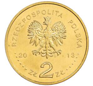 2 злотых 2013 года Польша «130 лет со дня смерти Циприана Камиля Норвида» — Фото №2