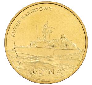 2 злотых 2013 года Польша «Польские суда — Ракетный катер Гдыня» — Фото №1