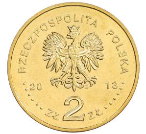 2 злотых 2013 года Польша «Польские суда — Ракетный катер Гдыня» — Фото №2