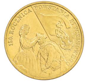 2 злотых 2013 года Польша «150 лет Январскому восстанию» — Фото №1