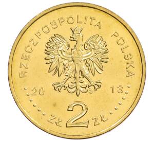 2 злотых 2013 года Польша «150 лет Январскому восстанию» — Фото №2