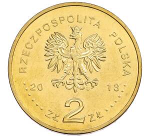 2 злотых 2013 года Польша «Польские суда — Ракетный фрегат Генерал Пулаский» — Фото №2