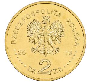 2 злотых 2013 года Польша «100 лет со дня рождения Витольда Лютославского» — Фото №2
