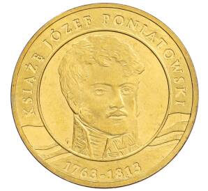 2 злотых 2013 года Польша «200 лет со дня смерти принца Юзефа Понятовского» — Фото №1