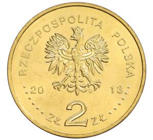 2 злотых 2013 года Польша «200 лет со дня смерти принца Юзефа Понятовского» — Фото №2