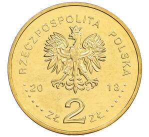 2 злотых 2013 года Польша «50 лет польской ассоциации умственно отсталых людей» — Фото №2