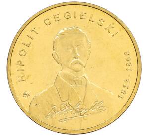 2 злотых 2013 года Польша «200 лет со дня рождения Хиполита Цегельского» — Фото №1