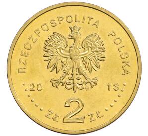 2 злотых 2013 года Польша «200 лет со дня рождения Хиполита Цегельского» — Фото №2
