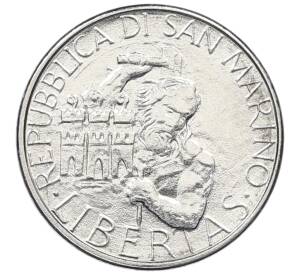 50 лир 1994 года Сан-Марино — Фото №2