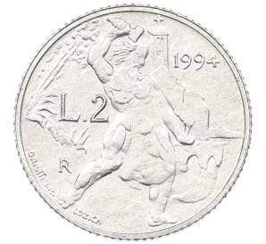 2 лиры 1994 года Сан-Марино — Фото №1