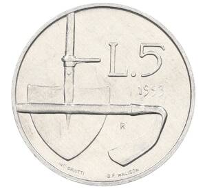 5 лир 1993 года Сан-Марино — Фото №1