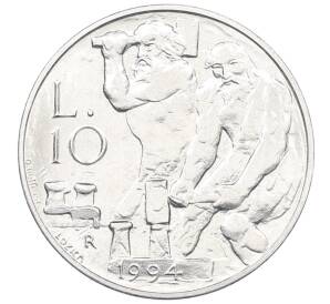 10 лир 1994 года Сан-Марино — Фото №1