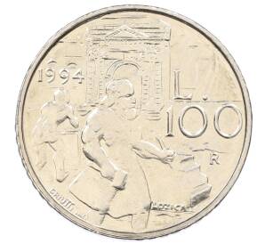 100 лир 1994 года Сан-Марино — Фото №1