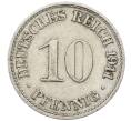 Монета 10 пфеннигов 1911 года A Германия (Артикул: M2-89353) — Фото №1