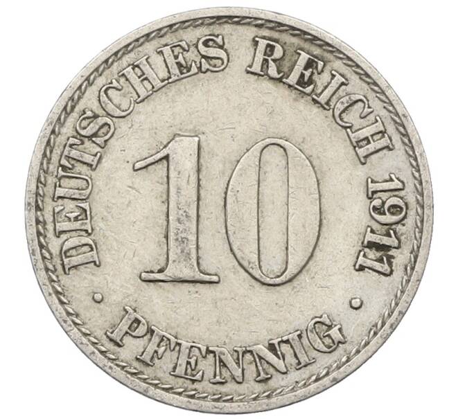 Монета 10 пфеннигов 1911 года A Германия (Артикул: M2-89353) — Фото №1