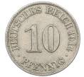 Монета 10 пфеннигов 1914 года A Германия (Артикул: M2-89354) — Фото №1