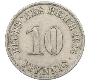 10 пфеннигов 1914 года A Германия — Фото №1