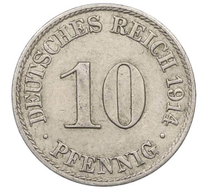 Монета 10 пфеннигов 1914 года A Германия (Артикул: M2-89354) — Фото №1