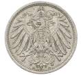Монета 10 пфеннигов 1914 года A Германия (Артикул: M2-89354) — Фото №2