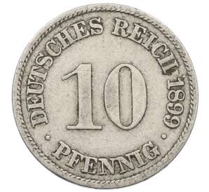 10 пфеннигов 1899 года A Германия — Фото №1
