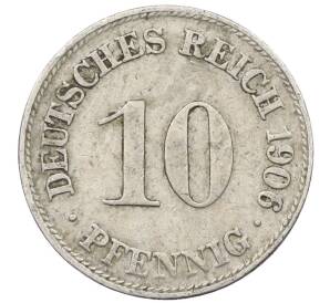 10 пфеннигов 1906 года D Германия — Фото №1