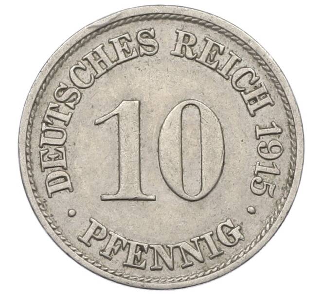 Монета 10 пфеннигов 1915 года A Германия (Артикул: M2-89358) — Фото №1