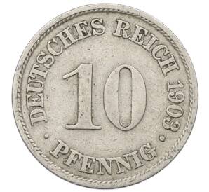 10 пфеннигов 1903 года A Германия — Фото №1