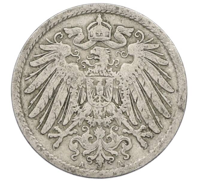 Монета 10 пфеннигов 1903 года A Германия (Артикул: M2-89362) — Фото №2