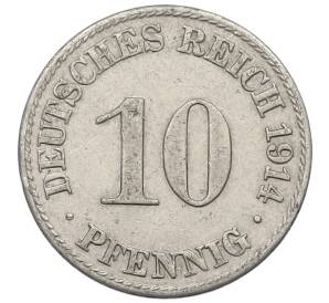 10 пфеннигов 1914 года A Германия — Фото №1