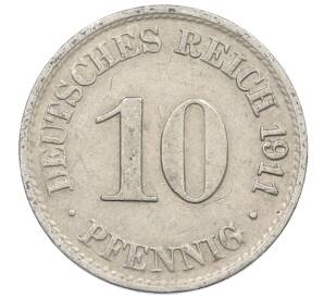 10 пфеннигов 1911 года A Германия — Фото №1