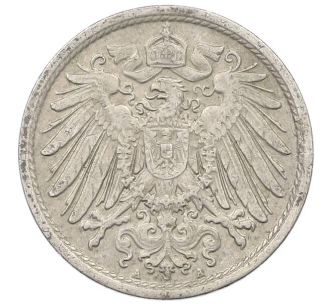 Монета 10 пфеннигов 1911 года A Германия (Артикул: M2-89364) — Фото №2