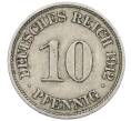 Монета 10 пфеннигов 1912 года J Германия (Артикул: M2-89366) — Фото №1