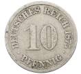 Монета 10 пфеннигов 1875 года A Германия (Артикул: M2-89367) — Фото №1