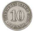 Монета 10 пфеннигов 1900 года A Германия (Артикул: M2-89368) — Фото №1