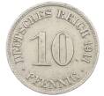 Монета 10 пфеннигов 1911 года D Германия (Артикул: M2-89370) — Фото №1