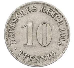 10 пфеннигов 1914 года A Германия — Фото №1
