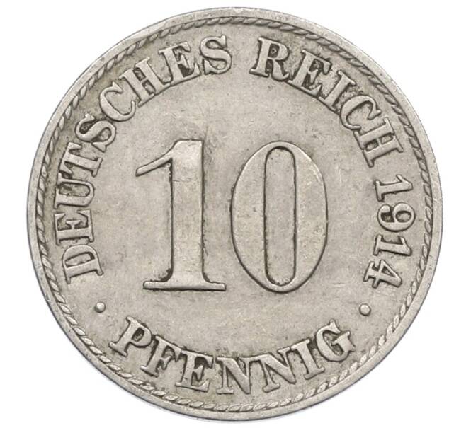 Монета 10 пфеннигов 1914 года A Германия (Артикул: M2-89371) — Фото №1
