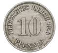 Монета 10 пфеннигов 1913 года J Германия (Артикул: M2-89373) — Фото №1