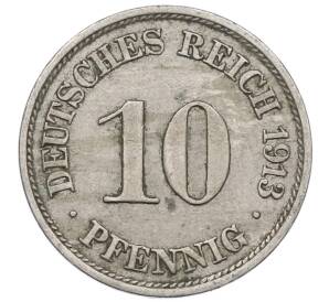 10 пфеннигов 1913 года J Германия — Фото №1