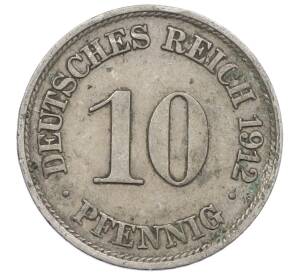 10 пфеннигов 1912 года J Германия — Фото №1