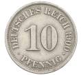 Монета 10 пфеннигов 1900 года A Германия (Артикул: M2-89375) — Фото №1