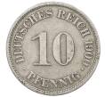 Монета 10 пфеннигов 1900 года A Германия (Артикул: M2-89377) — Фото №1