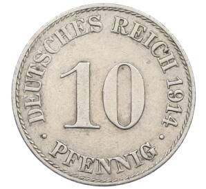 10 пфеннигов 1914 года A Германия — Фото №1