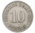 Монета 10 пфеннигов 1912 года D Германия (Артикул: M2-89387) — Фото №1