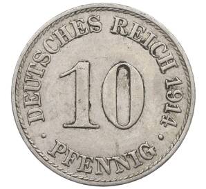10 пфеннигов 1914 года A Германия — Фото №1